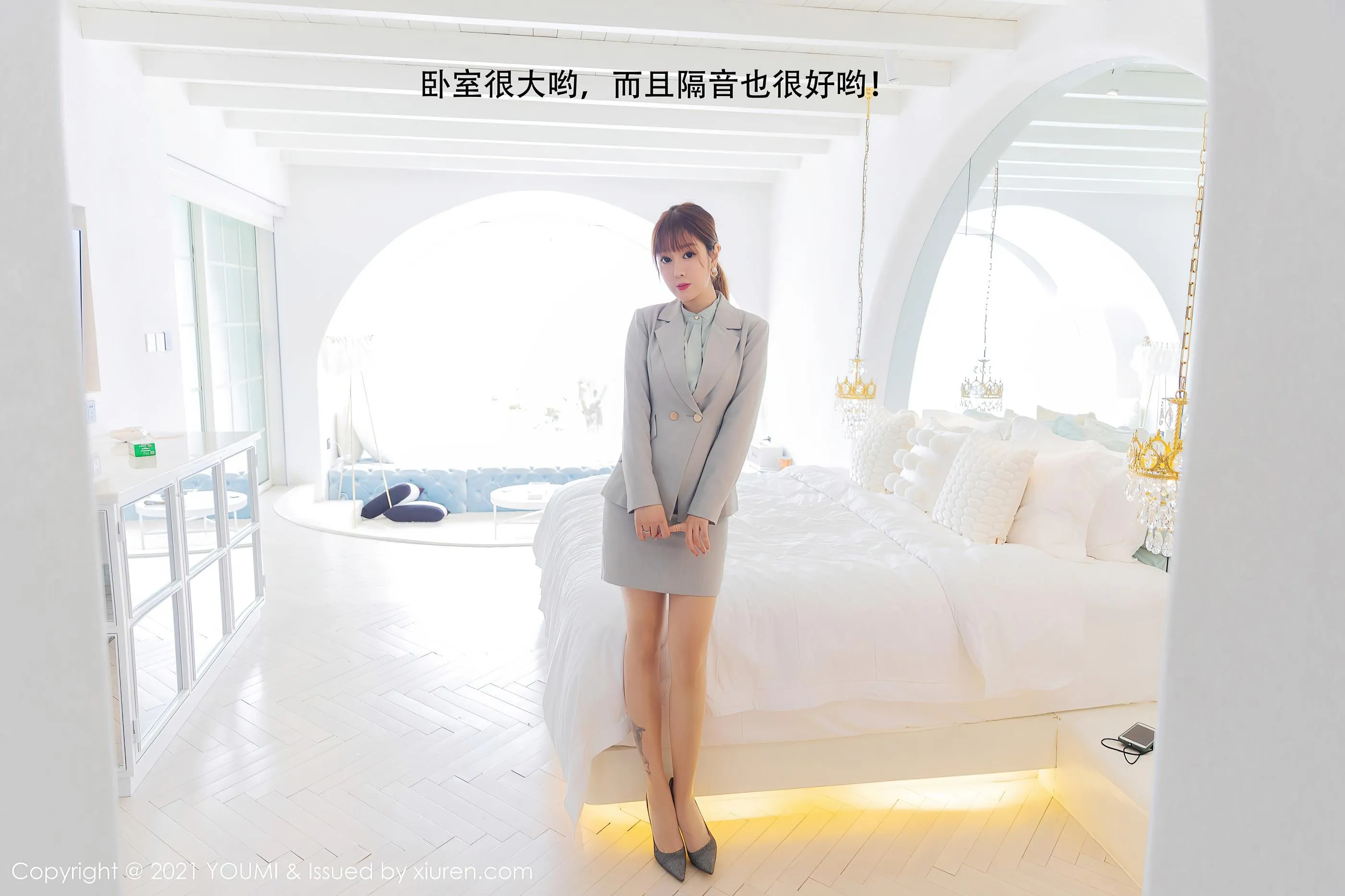 [YouMi尤蜜荟] 2021.01.22 VOL.592 王雨纯 [146P]插图7